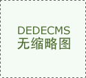 2022年云南省特種設(shè)備起重機(jī)械證網(wǎng)上報(bào)名系統(tǒng)