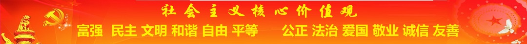 國(guó)民教育|2019年云南省在職人員學(xué)歷提升大專(zhuān)、本科報(bào)考簡(jiǎn)章